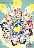 ラブライブ!サンシャイン!! Aqours First LoveLive! ～Step! ZERO to